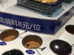-大渝火锅(太仓万达店)
