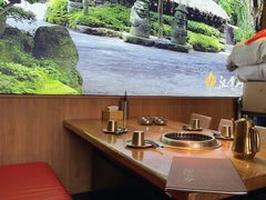 -汉拿山(北京上地华联店)