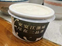 -三品香·江浙菜(松江九谊店)