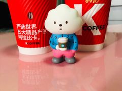 -肯德基(国展店)