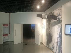 -上海长江河口科技馆