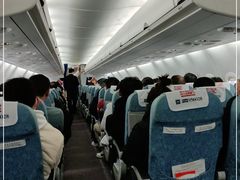 -石家庄正定国际机场-T2航站楼