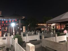 -茗醉园茶楼