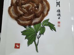 -全聚德(上海首店浦东店)