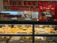 -长发西饼(临顿路店)