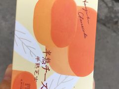 -罗森便利店(鱼市街店)