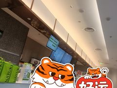-奈雪的茶(大连新玛特店)