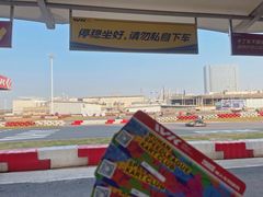 -赛卡联盟WSK卡丁车俱乐部