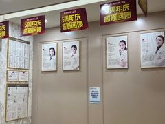 -启辰口腔(南坪店)