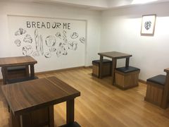 用餐区-面包与我Bread Or Me(长城汇店)