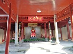 -戚继光纪念馆