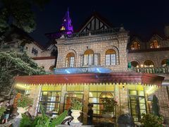 -马勒别墅·中餐厅