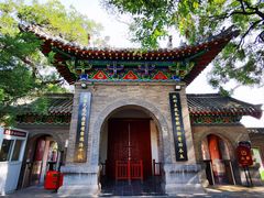 -洛阳周公庙博物馆