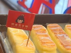 -双门洞·森系料理(体育西店)