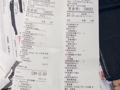 -必胜客(远大路店)