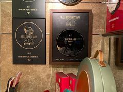 -協成海鮮火鍋(老店)