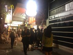 -利强记北角鸡蛋仔(弥敦道店 )