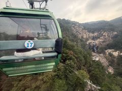 -沂蒙山旅游区云蒙景区(蒙山国家森林公园)