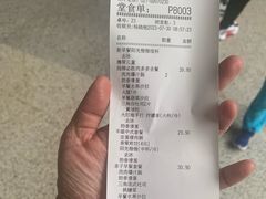 -必胜客(金高店)