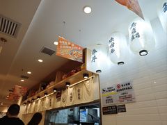-吉野家(长沙五一广场IFS店)