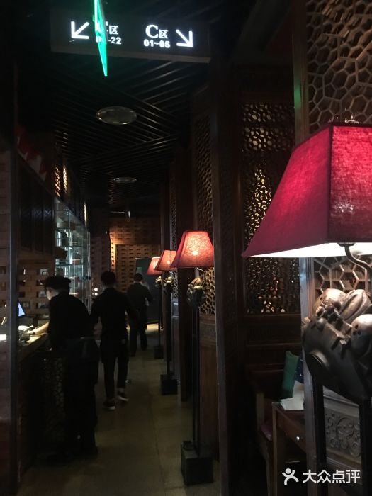 绿茶餐厅(成都万象城店)门面图片