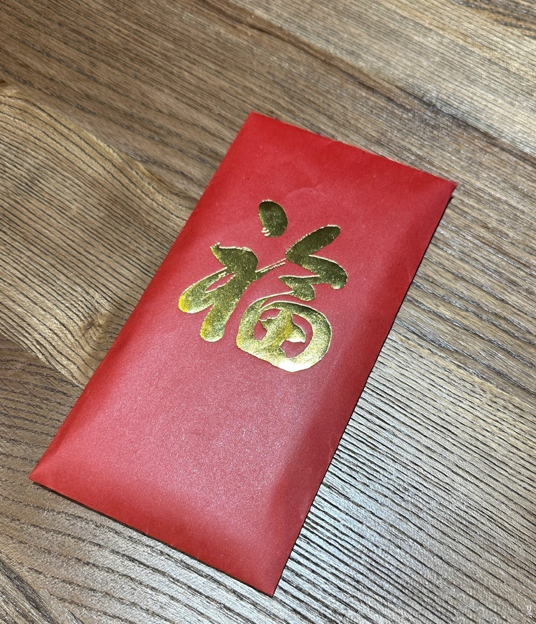 遇到育儿嫂给宝宝6666红包怎么办?