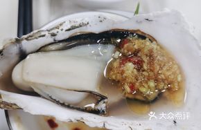 Special Steam-Style Whole Oyster