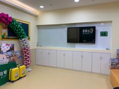 -小问号·科学启蒙·逻辑思维·阅读素养·口才演讲(杨浦合生汇中心)