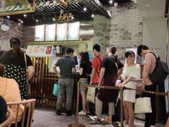 -茶理宜世(东方宝泰店)