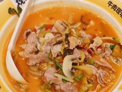 -粉小主·贵州酸汤牛肉粉(南京仙林金鹰店)