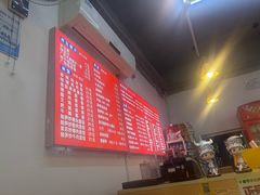 -螺蛳粉先生(蓟门桥店)