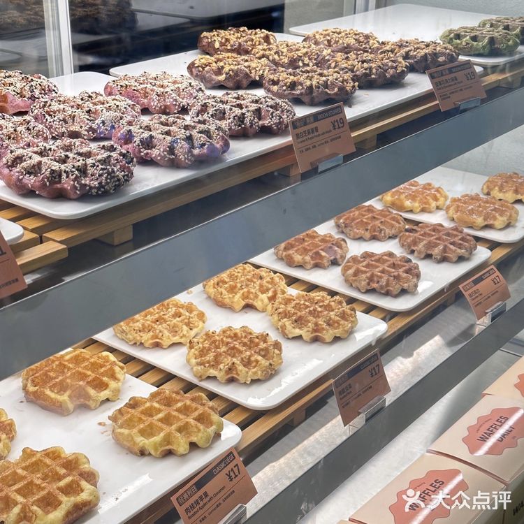 在广州！在广州…珠江新城！！！糯叽叽天堂！