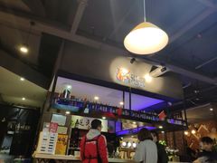 -马海涛牛肉串·东北吉林烧烤(领汇广场店)