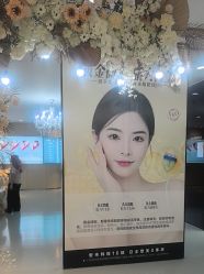 -天河爱来医疗美容门诊部
