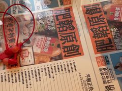 -肥韬茶餐厅(海上世界店)