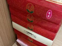 -义兰中糖饼店(大同路总店)