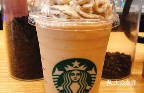 Rui Xue Black Forest Frappuccino
