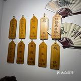 北京探店｜胡同里的美食｜烧饼夹坛子肉