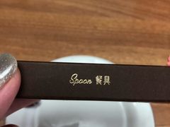 -好利来(马家堡店)