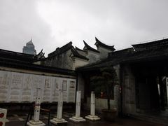 -天一阁博物院
