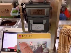 -四川音乐学院新都校区-食堂