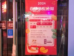 -阿坤传统手工小吃(杨家坪店)