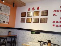 -钟方模白家肥肠粉(春熙店)