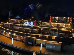 -二十八里太湖船菜(吉祥路店)