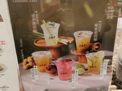 -老鼎丰糕点铺子(国贸商城店)