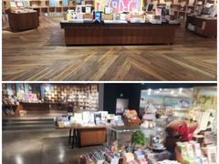 -方所(华润万象城店)