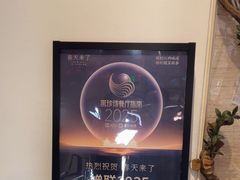 -春天来了(印象新天地店)