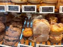 -81BAKERY(大学路店)
