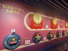 -中国铁道博物馆(正阳门馆)