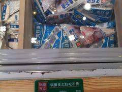 -锅圈食汇火锅烧烤食材超市(天润广场店)